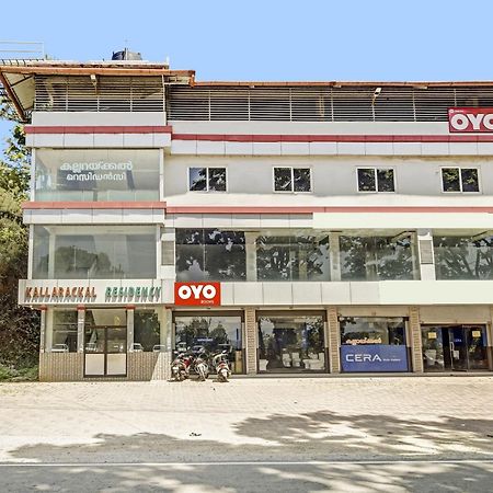 טקאדי Hotel O Kalapurackal Residency מראה חיצוני תמונה